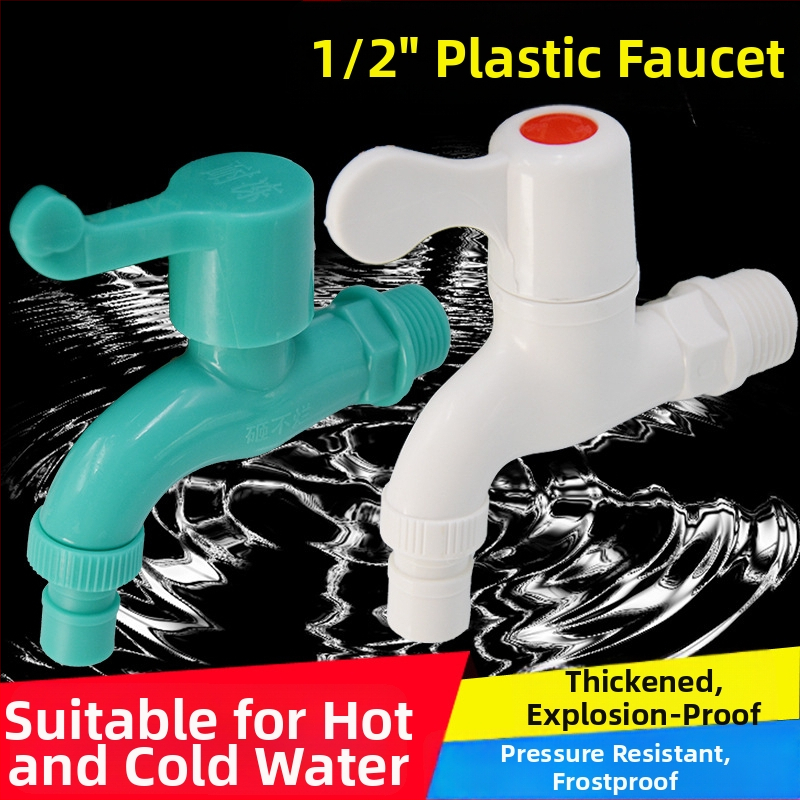 Κουζίνας PVC πλαστική βρύση για πλυντήριο 1/2 ίντσας, ζεστό και κρύο νερό, ανθεκτική σε ρωγμές, παχυνμένη, αποτρέπει διαρροές, οικιακή χρήση