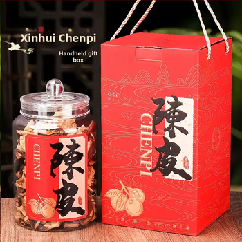 Xinhui Chenpi uzavretá fľaša 250 g – luxusné darčekové balenie, nádoba na čaj a sušené huby Morel