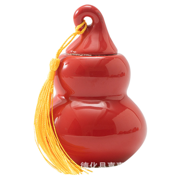 Mini tök alakú kerámia zárható üveg tablettákhoz, tároláshoz, teához és porhoz – porcelán palack