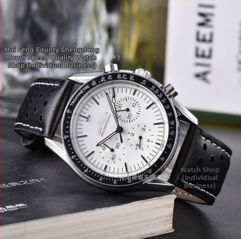 Pánske multifunkčné quartz hodinky, ciferník 46 mm, puzdro a náramok z nehrdzavejúcej ocele, model 12212, jar 2025