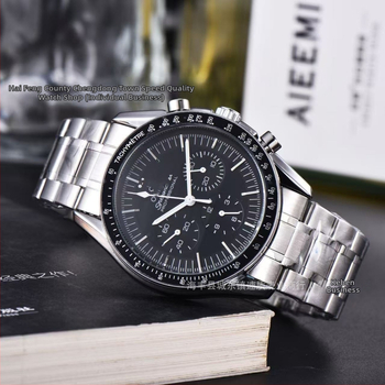 Pánske multifunkčné quartz hodinky, ciferník 46 mm, puzdro a náramok z nehrdzavejúcej ocele, model 12212, jar 2025