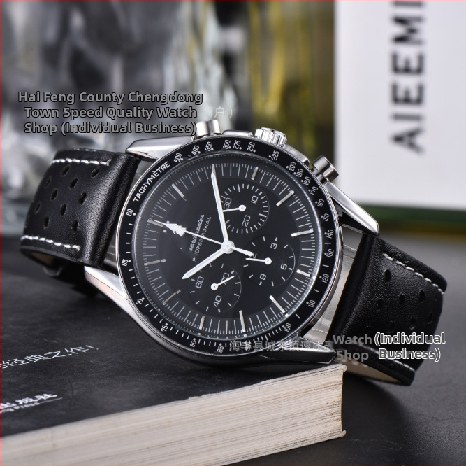Pánske multifunkčné quartz hodinky, ciferník 46 mm, puzdro a náramok z nehrdzavejúcej ocele, model 12212, jar 2025