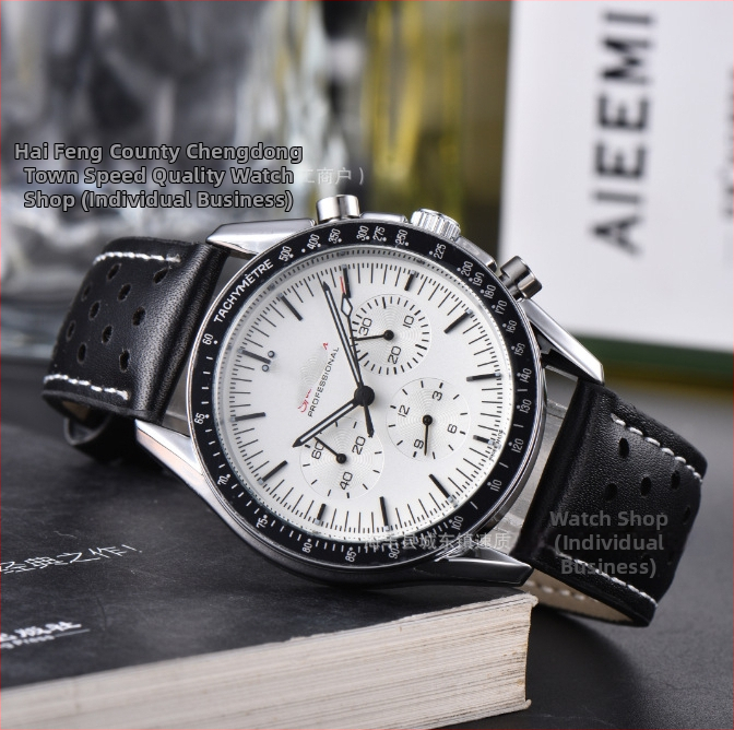 Pánske multifunkčné quartz hodinky, ciferník 46 mm, puzdro a náramok z nehrdzavejúcej ocele, model 12212, jar 2025
