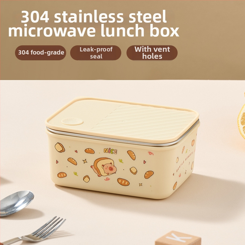 Box na obed z nehrdzavejúcej ocele 304 s viečkom, izolovaný a uzatvárateľný, mikrovlnná rúra vhodný, štvorcový, 800–1000 ml, roztomilý karikatúrny štýl, pre študentov