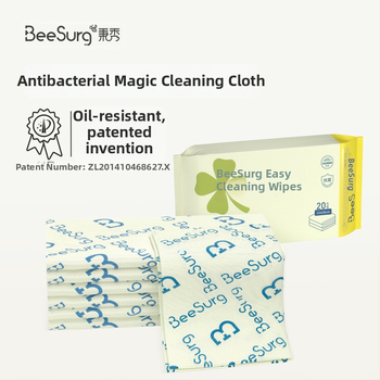 Bingxiu Antibakteriálna Magická Handrička Do Kuchyne, Utierka Na Riady S Potravinárskou Kvalitou, Odolná Voči Olejom A Škvrnám, Dobre Absorbuje Vodu, Na Mokré Aj Suché Použitie, Vlákno Z Dreva