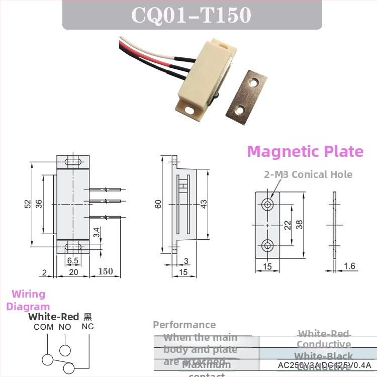 HMGR-T150/2000 Trojvodičový magnetický zámok dverí HGE11-52-L150/2000