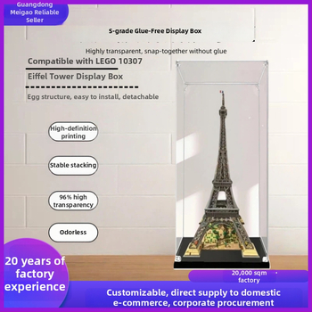 Akrylová vitrína pre LEGO 10307 – Paríž Eiffelova veža, priehľadná prachotesná skrinka na figúrky