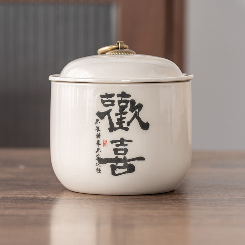 Keramička posuda za čaj, velika, japanskog stila, otporna na vlagu i hermetički zatvarač, pogodna za crni, zeleni i Pu’er čaj.