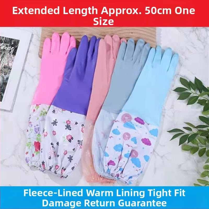 Velvet teplé rukavice s fleecovou výstelkou, dĺžka 30-50 cm, pre domáce upratovanie: kuchyňa, umývanie riadu a pranie; nepremokavé a odolné voči olejom