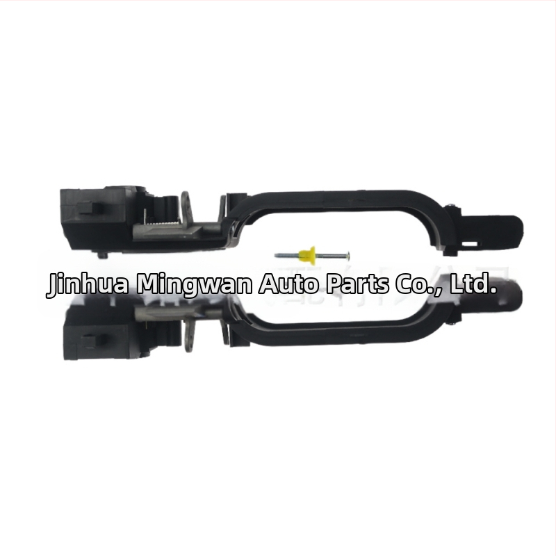 Držiak kľučky dverí Ford Focus (2003-2007) 6S4Z-5426685-B / 6S4Z-5426685-C, čierny, plast a hliník