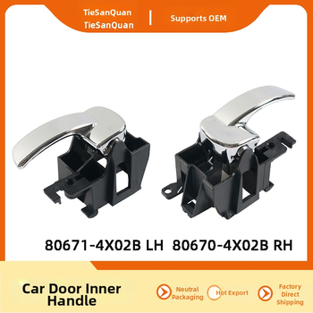 Vnútorná rukoväť dverí pre Nissan Navara D40 / Pathfinder R51, LH 80671-4X02B, RH 80670-4X02B