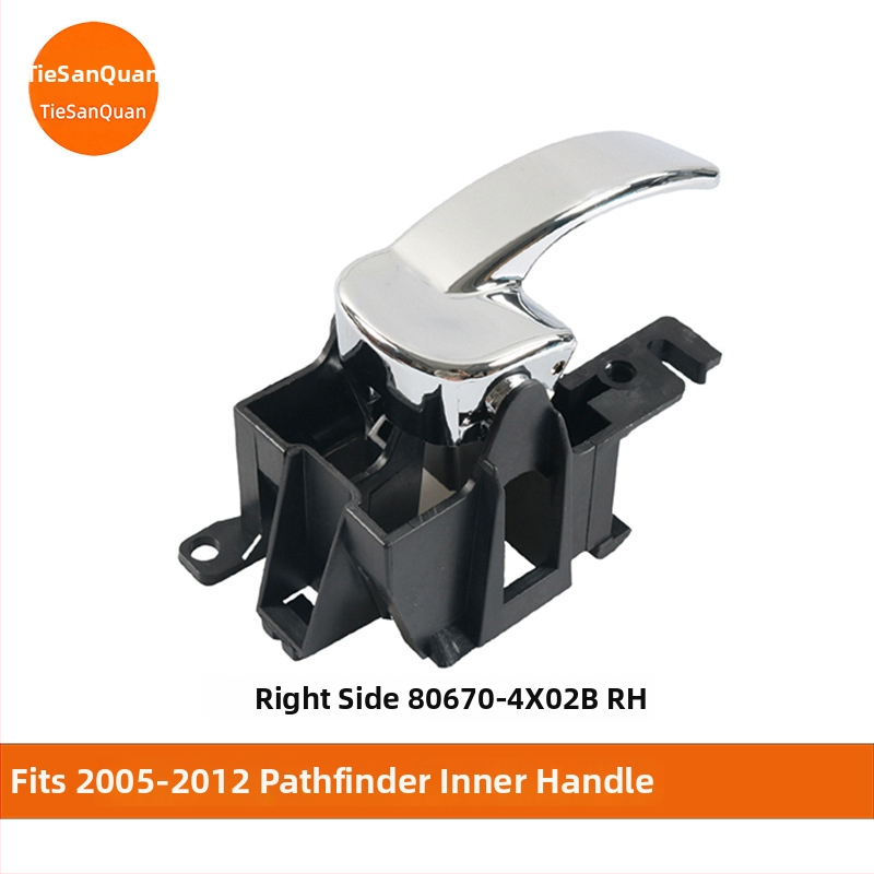 Vnútorná rukoväť dverí pre Nissan Navara D40 / Pathfinder R51, LH 80671-4X02B, RH 80670-4X02B