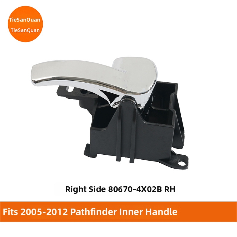 Vnútorná rukoväť dverí pre Nissan Navara D40 / Pathfinder R51, LH 80671-4X02B, RH 80670-4X02B