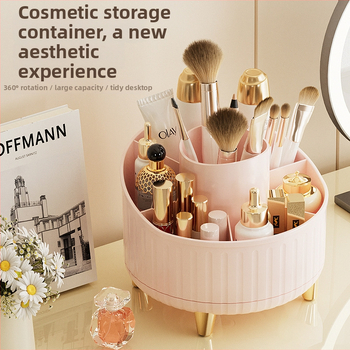 Otočný stolný organizér kozmetiky na rúže a make-up, s priehradkami a prachotesnosťou, veľká kapacita