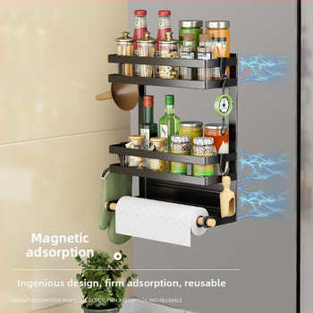 Magnetický kuchynský regál z nerezovej ocele na bočnú stranu dverí chladničky, viacúčelový organizér bez vŕtania