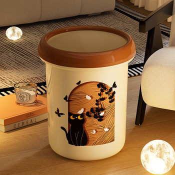 Kućni koš za otpad u stilu sredine stoljeća, bez poklopca, 12 L, za dnevni boravak i kuhinju, elegantan i sladak.