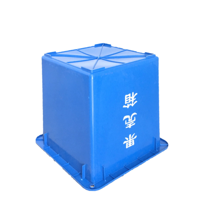 Container din plastic, comercial, îngroșat, fără capac, 60 L, pătrat, exterior, pentru sortarea deșeurilor în școli