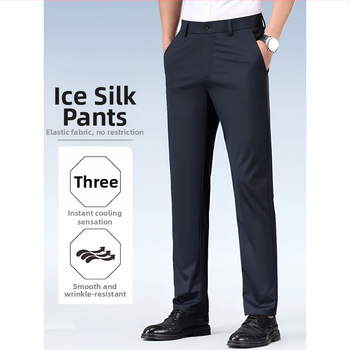 Letné voľnočasové nohavice pre mužov z ice silk tkaniny, strih slim, mikroelastické, bez pokrčenia, rovný strih