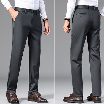 Pantaloni casual pentru bărbați, ușori de vară, croială slim cu elastan, drepti, negri
