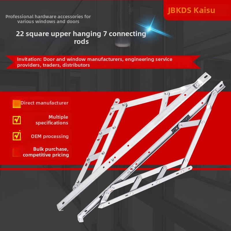Set de accesorii pentru uși și ferestre din oțel inoxidabil, tijă cu șapte legături, sprijin glisant pentru fereastră, braț de susținere împotriva vântului și balam praf pentru partea superioară și inferioară