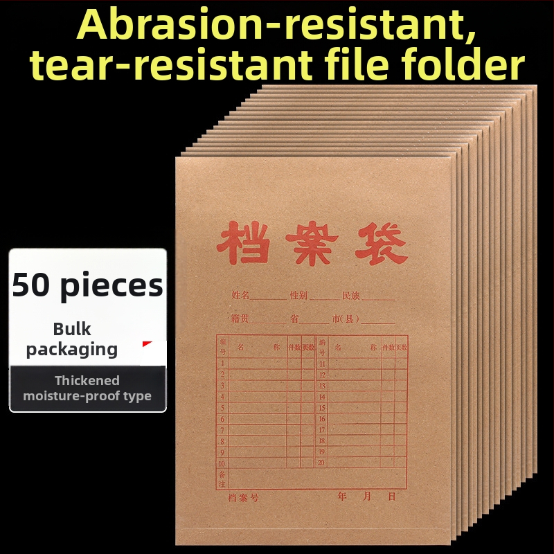 A4 archívna taška z kraft papiera, hrubšia, na dokumenty, s možnosťou tlače loga