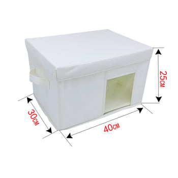 Cutie de depozitare pentru garderobă, cu sertar, din material Oxford, cu fereastră transparentă, capac, pliabilă, pentru haine, pantaloni și jucării