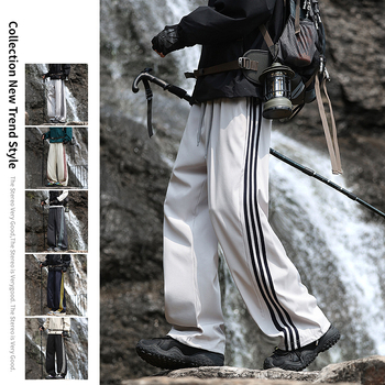 Pantaloni de trening largi, în stil american, cu trei dungi, unisex, casual, toamnă-iarnă