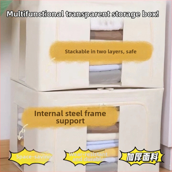 Skladací textilný úložný box z Oxfordského materiálu, do šatníka a na oblečenie