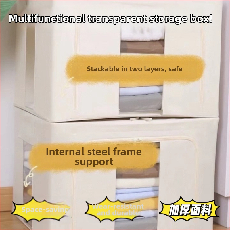 Skladací textilný úložný box z Oxfordského materiálu, do šatníka a na oblečenie