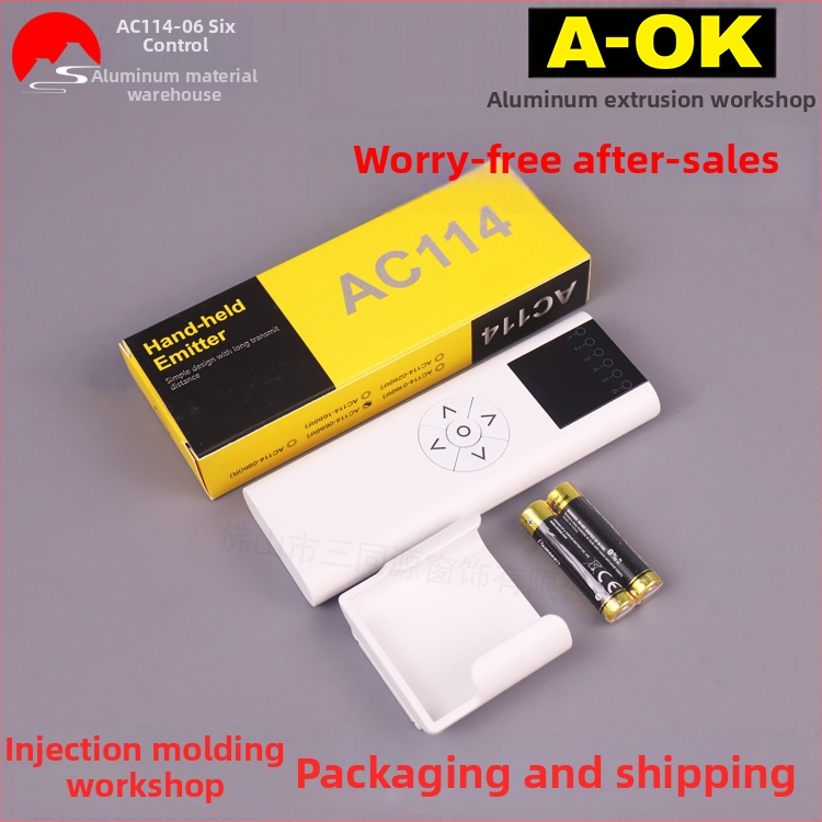 Smart Home Aoke AC114-06 šesťkanálový diaľkový ovládač pre elektrické závesy a šesťkanálový vysielač