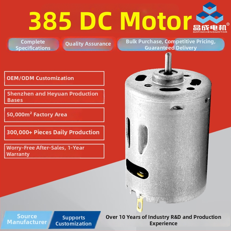 R385/R380 kefový DC motor pre ostrekovače, vlhčovač vzduchu, pištol na horúci vzduch, vŕtačku a skrutkovač