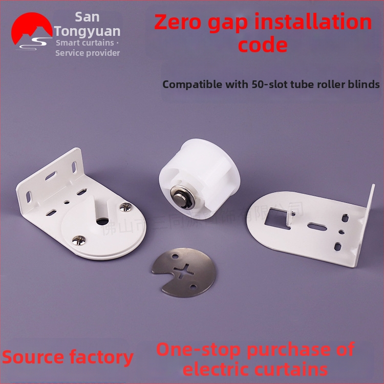 Inštalačný set bez medzier pre 50-drážkovú trubku, adaptér pre motor 35