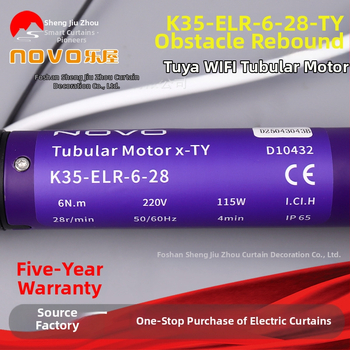 K35-ELR-6-28 trubkový motor pre elektrické závesy s odrazom pri kontakte s odporom, X-Graffiti, NOVO Le House