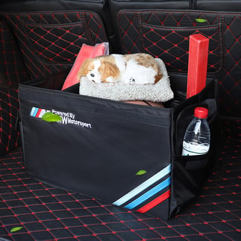 Box na skladovanie v kufri pre Audi A4L A6L A8L A1 A5 A7 Q3 Q5 Q7