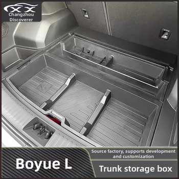 Geely Boyue L Box na skladovanie do batožinového priestoru – plastová, vodeodolná, doplnok k úpravám auta