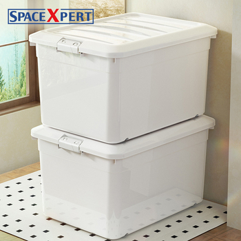 Hrubý, veľký skladovací box s vekom pre oblečenie, hračky a prikrývky – domáci úložný organizér (80–90 L)