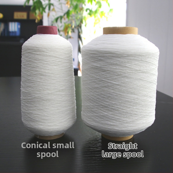 420D elastická niť zo spandexu, 0,3 mm polyesterová elastická niť, rovná, vysoká elasticita pre šitie