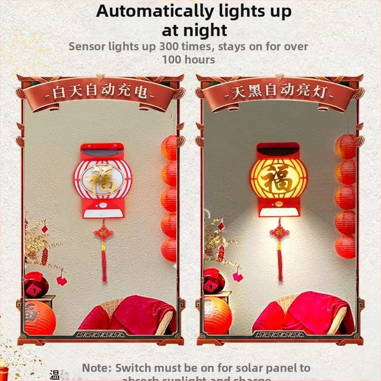 Solárna lucerna na vonkajšie použitie – Retro palácová lucerna s motívom požehnania, senzorová nástenná lampa, zavesiteľná lucerna na strom, novoročná lampička
