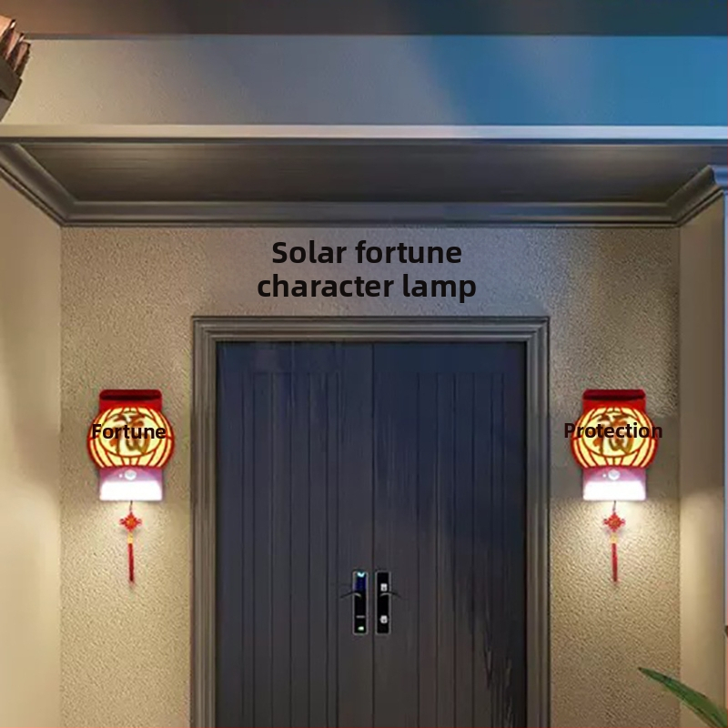 Solárna lucerna na vonkajšie použitie – Retro palácová lucerna s motívom požehnania, senzorová nástenná lampa, zavesiteľná lucerna na strom, novoročná lampička