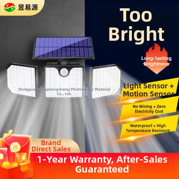 Solarna zidna svjetiljka za vanjsku upotrebu sa tri LED glave i senzorom pokreta