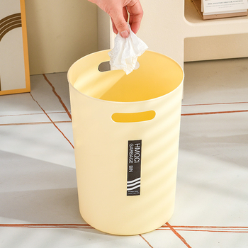 Plastična kružna kanta za otpad s dvije ručke, 6 L, bez poklopca, za dnevni boravak