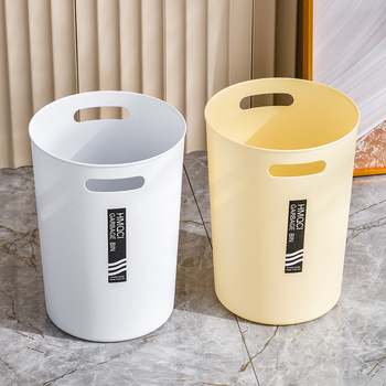 Plastična kružna kanta za otpad s dvije ručke, 6 L, bez poklopca, za dnevni boravak