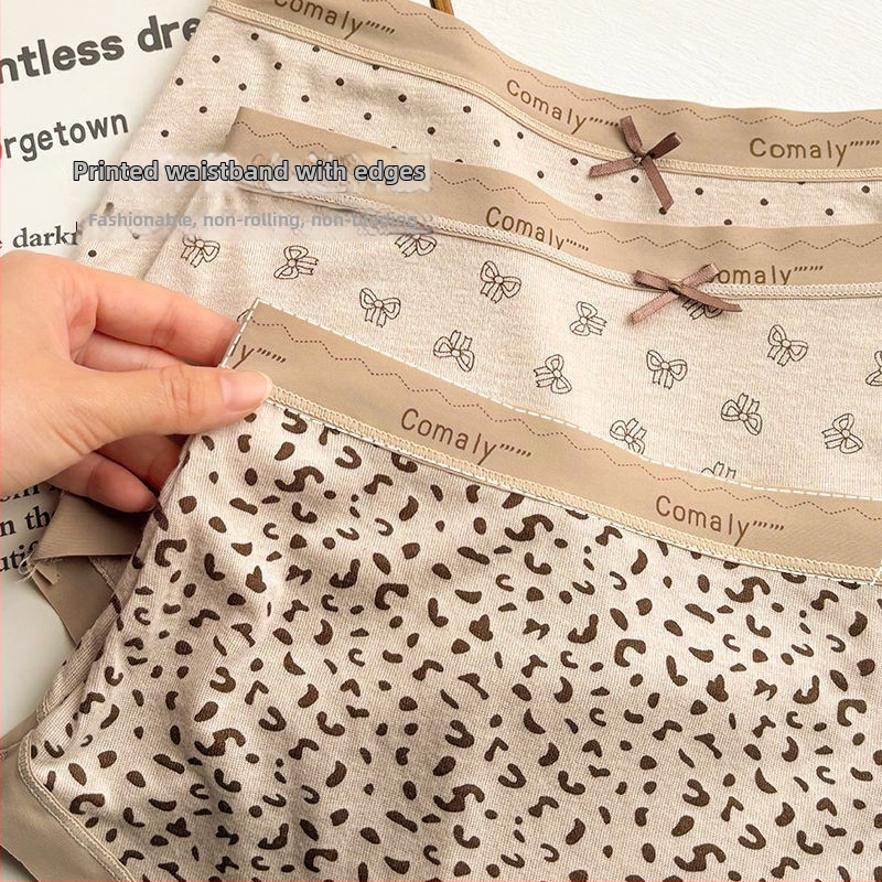 Ženske gaćice s leopard uzorkom, srednji pojas, antibakterijske, meke i udobne, bešivne, prekrivaju bokove, jesen-zima