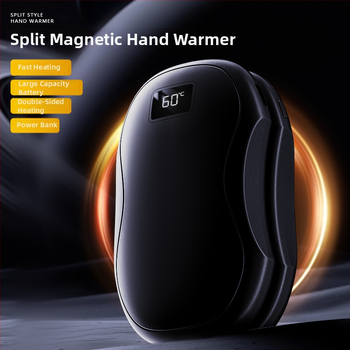 Magnetický odnímateľný dvojitý ohrievač rúk s mini digitálnym displejom, USB nabíjanie, vstavaná batéria 4000–6000 mAh
