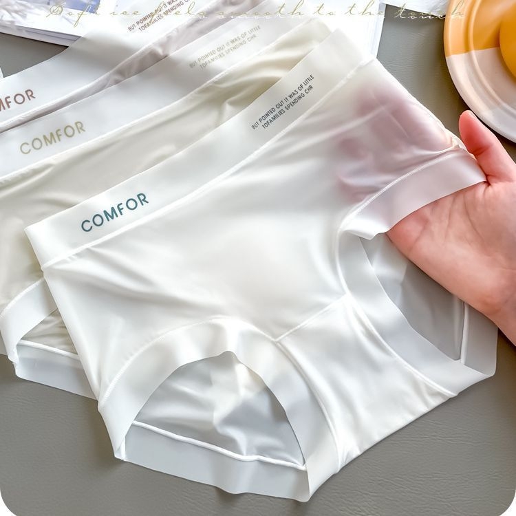 Ženske gaćice s srednjim strukom od Ice Silk najlona, s pamukom u preponama; prozračne, brzo se suše, antibakterijske.