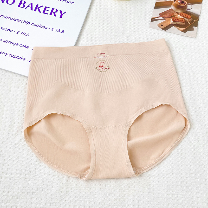 Plus-size ženske gaćice s visokim strukom, udobne i antibakterijske, potpuno pokriveno, koži prijateljni najlon s podstavom od mulberry svile