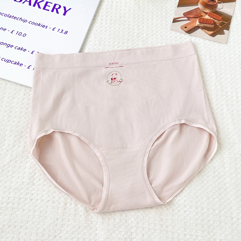 Plus-size ženske gaćice s visokim strukom, udobne i antibakterijske, potpuno pokriveno, koži prijateljni najlon s podstavom od mulberry svile