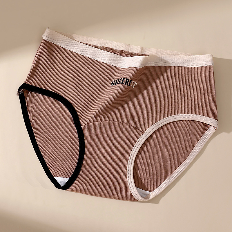 Ženske pamučne gaćice s kontrastnim bojama, antibakterijski predeo prepona, 100% pamuk, 2025 novi model, srednji pojas, bikini stil