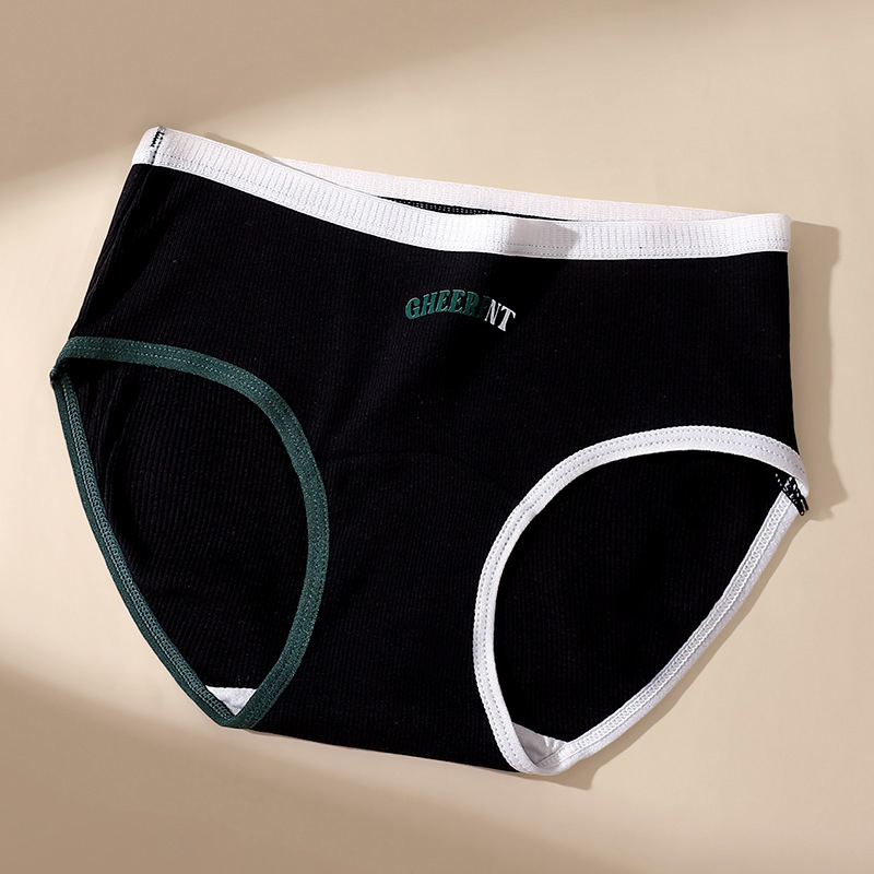 Ženske pamučne gaćice s kontrastnim bojama, antibakterijski predeo prepona, 100% pamuk, 2025 novi model, srednji pojas, bikini stil