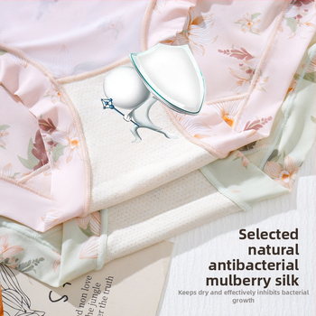 Ženske gaćice visokog struka od ice silk, s floralnim printom, ultra tanke, brzo sušeće, prozračne, s Mulberry svilenom podstavom u području prepona